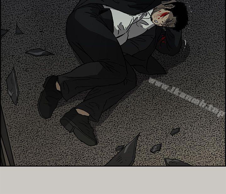 第20话-MAD:小姐与司机-金灿英（第15张）