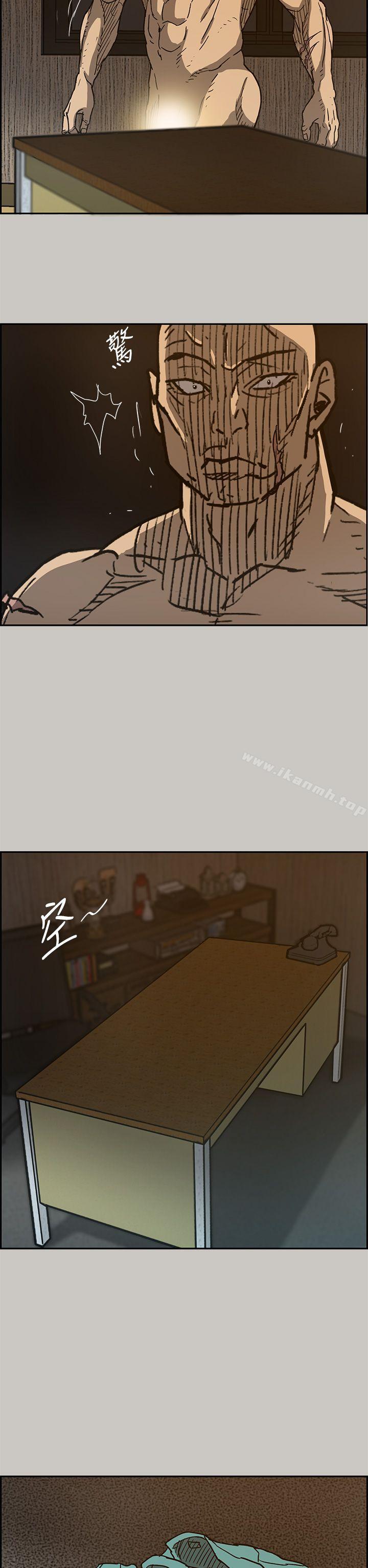 第20话-MAD:小姐与司机-金灿英（第17张）