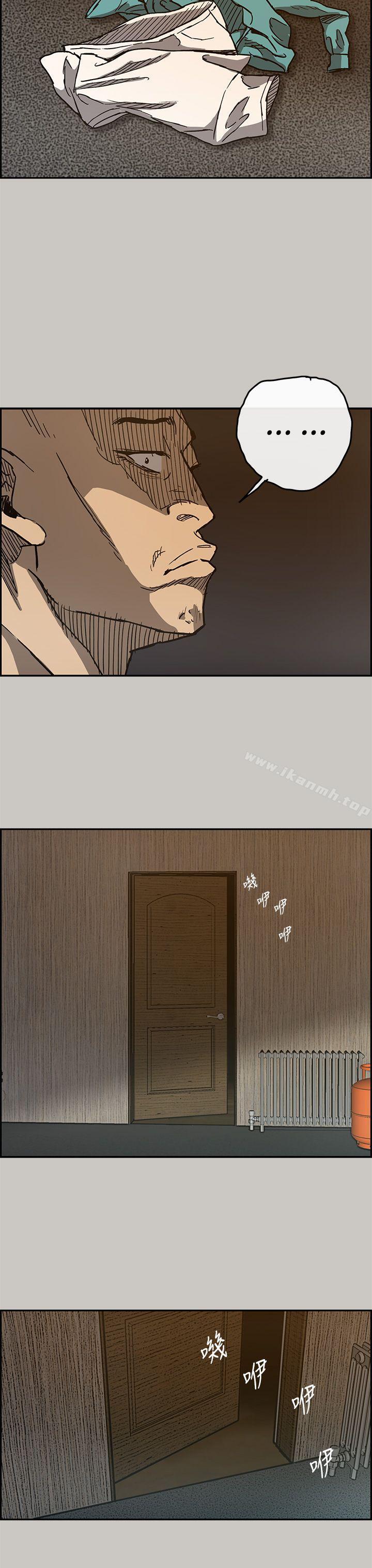 第20话-MAD:小姐与司机-金灿英（第18张）