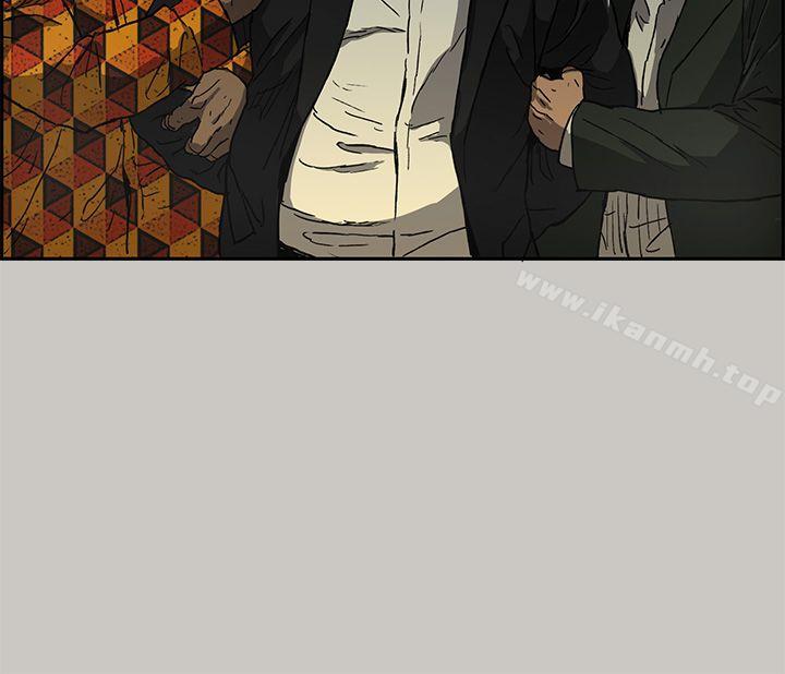 第20话-MAD:小姐与司机-金灿英（第27张）