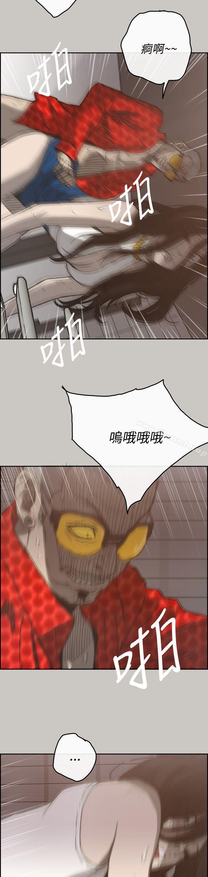 第21话-MAD:小姐与司机-金灿英（第8张）