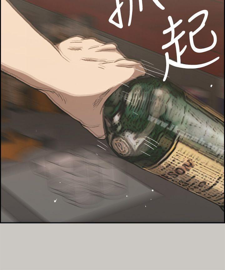 第23话-MAD:小姐与司机-金灿英（第5张）