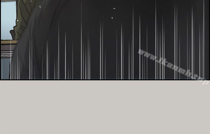 第23话-MAD:小姐与司机-金灿英（第31张）