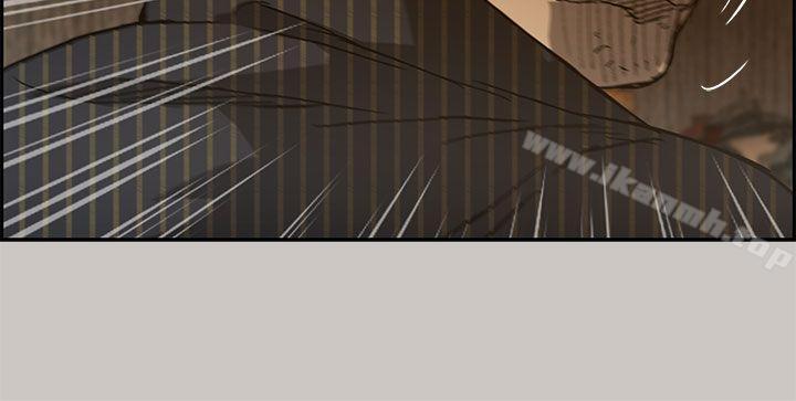 第25话-MAD:小姐与司机-金灿英（第25张）