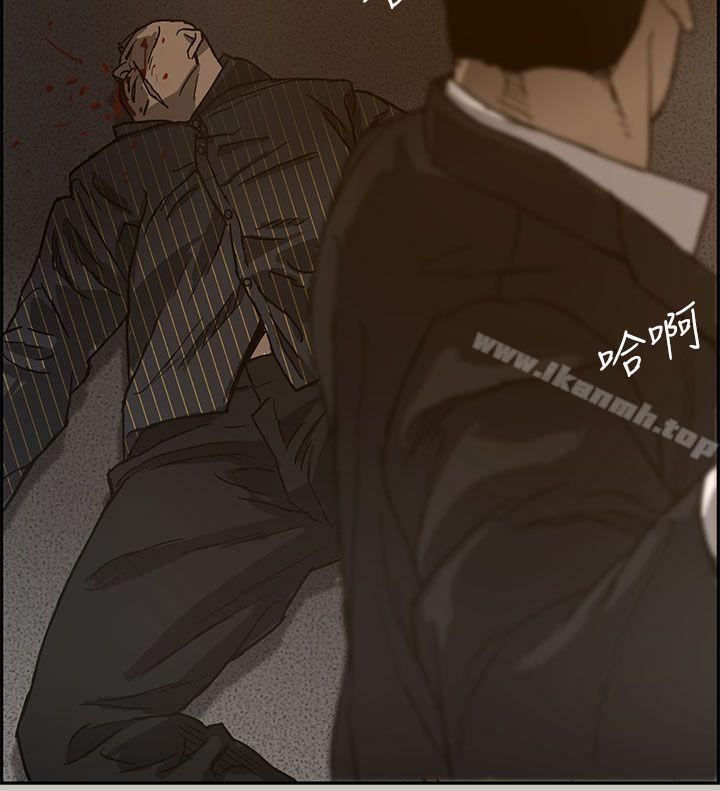 第25话-MAD:小姐与司机-金灿英（第30张）