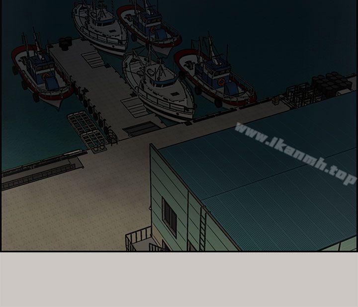 第27话-MAD:小姐与司机-金灿英（第24张）