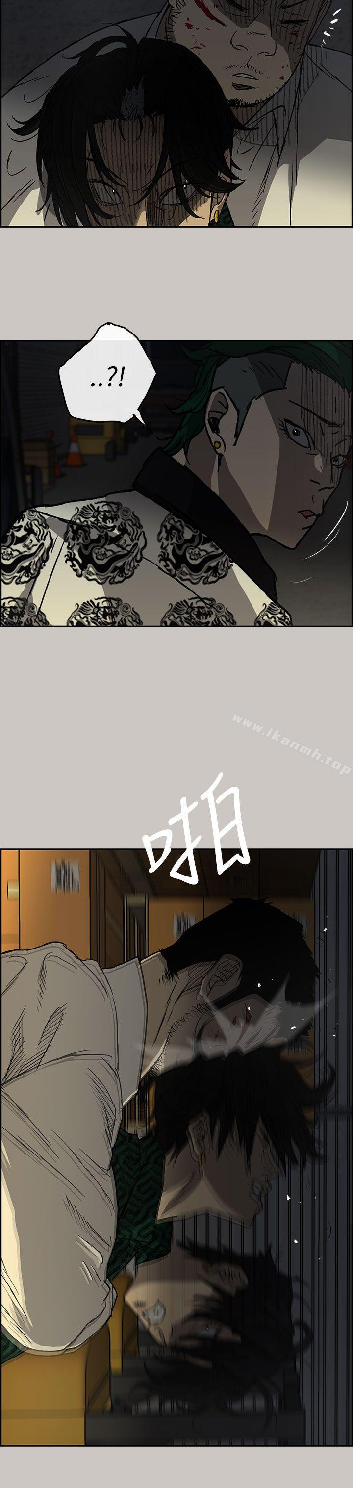 第28话-MAD:小姐与司机-金灿英（第19张）