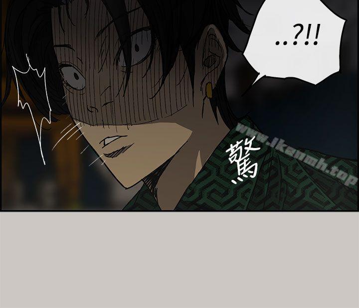 第29话-MAD:小姐与司机-金灿英（第9张）