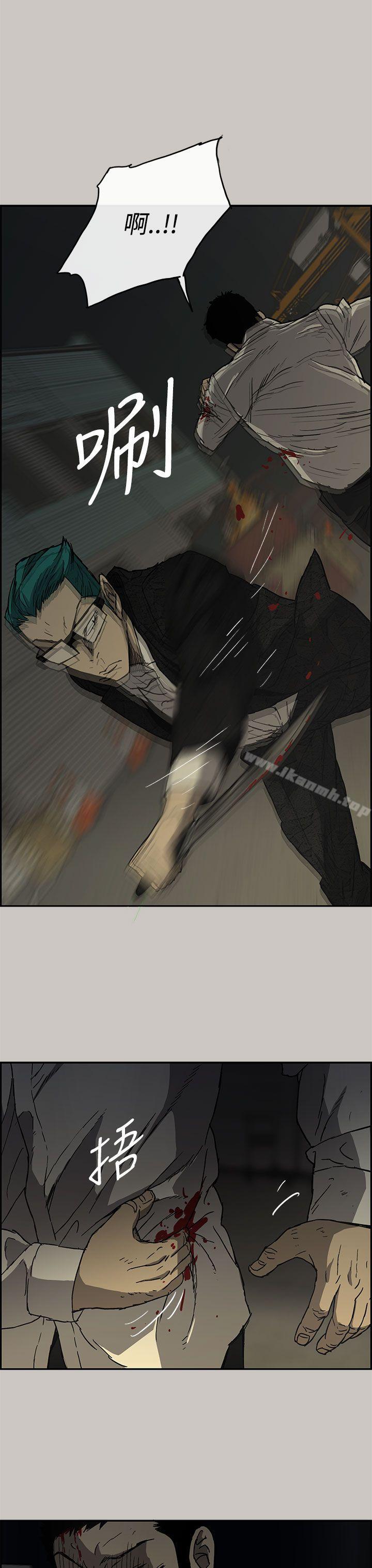 第29话-MAD:小姐与司机-金灿英（第18张）