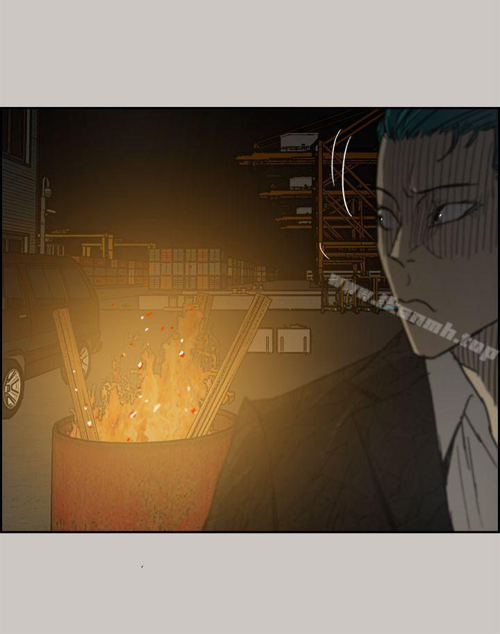 第30话-MAD:小姐与司机-金灿英（第15张）