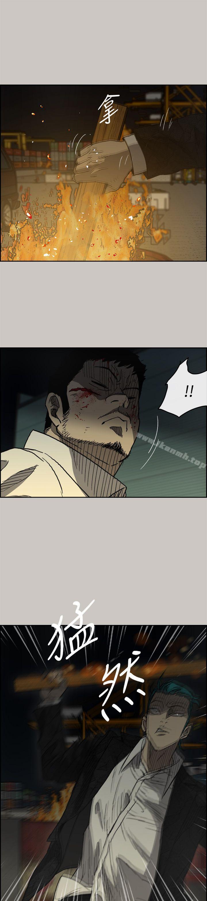 第30话-MAD:小姐与司机-金灿英（第16张）