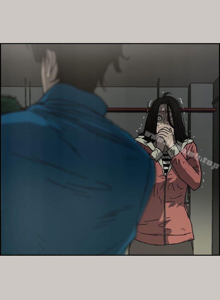 第32话-MAD:小姐与司机-金灿英（第10张）