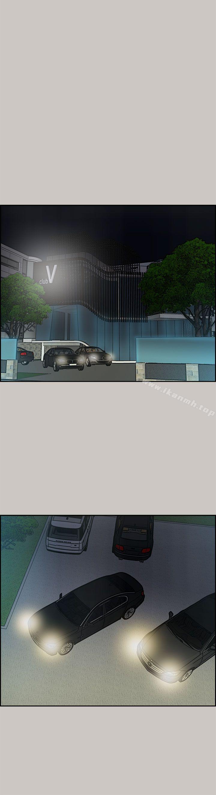 第32话-MAD:小姐与司机-金灿英（第19张）