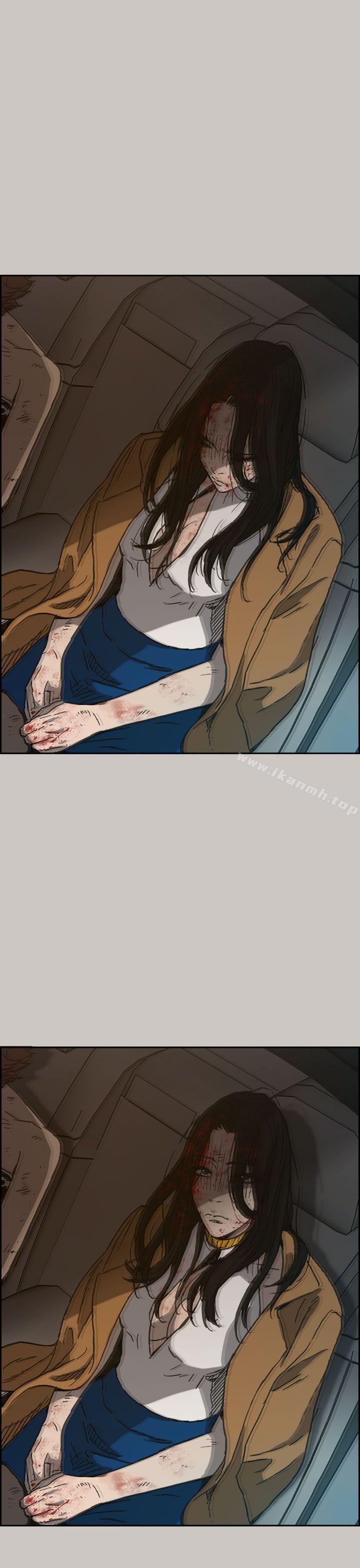 第33话-MAD:小姐与司机-金灿英（第30张）