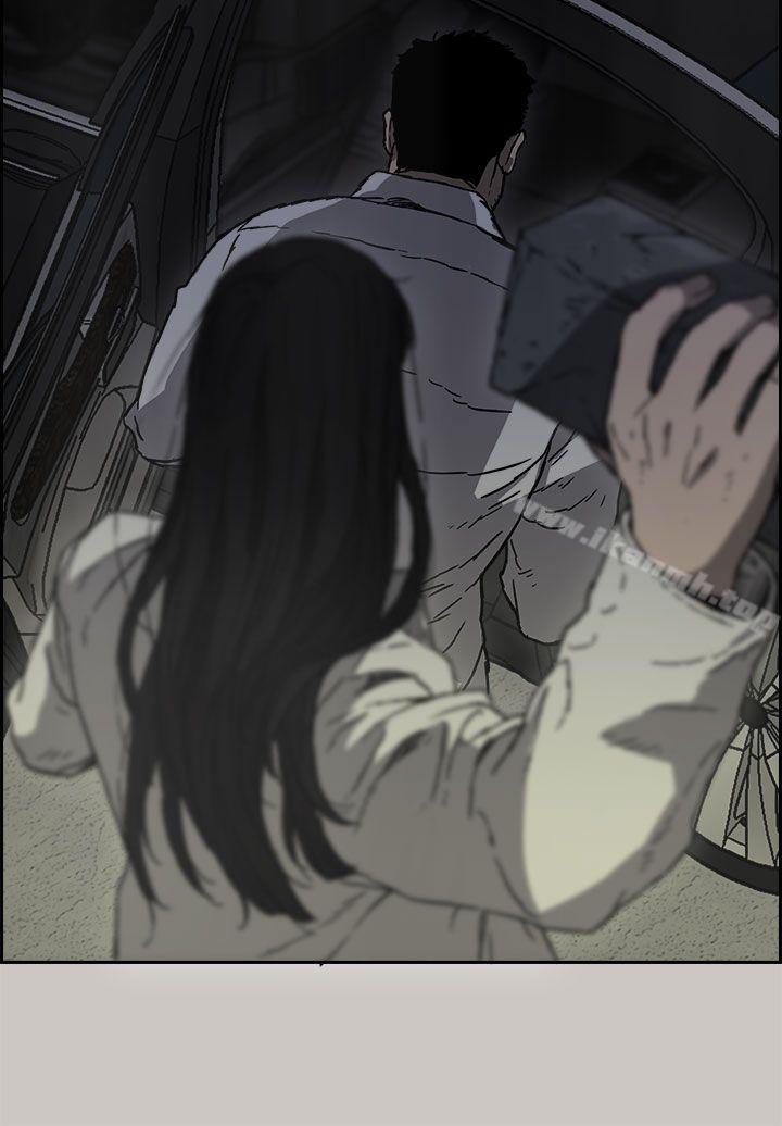 第33话-MAD:小姐与司机-金灿英（第34张）