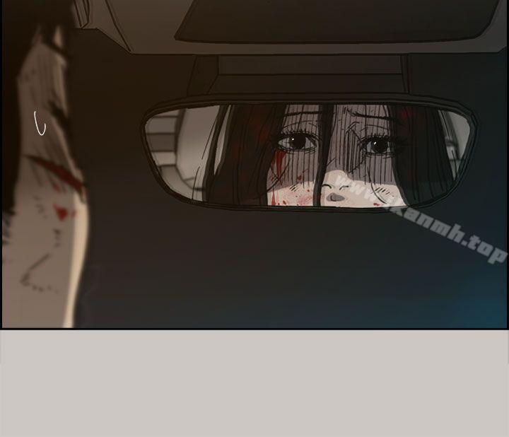 第34话-MAD:小姐与司机-金灿英（第30张）
