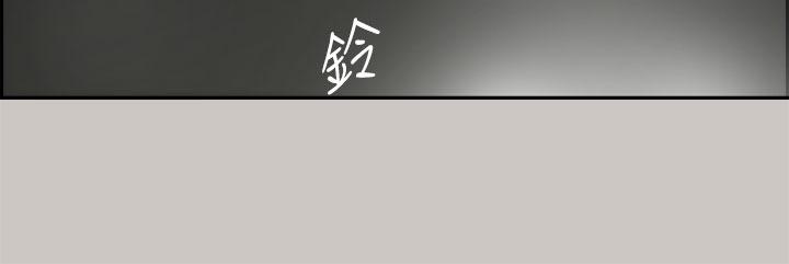 第35话-MAD:小姐与司机-金灿英（第15张）