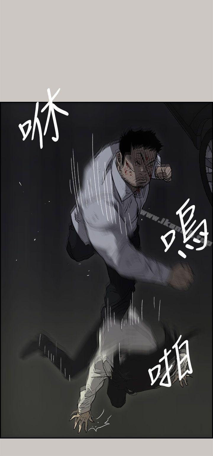 第37话-MAD:小姐与司机-金灿英（第11张）