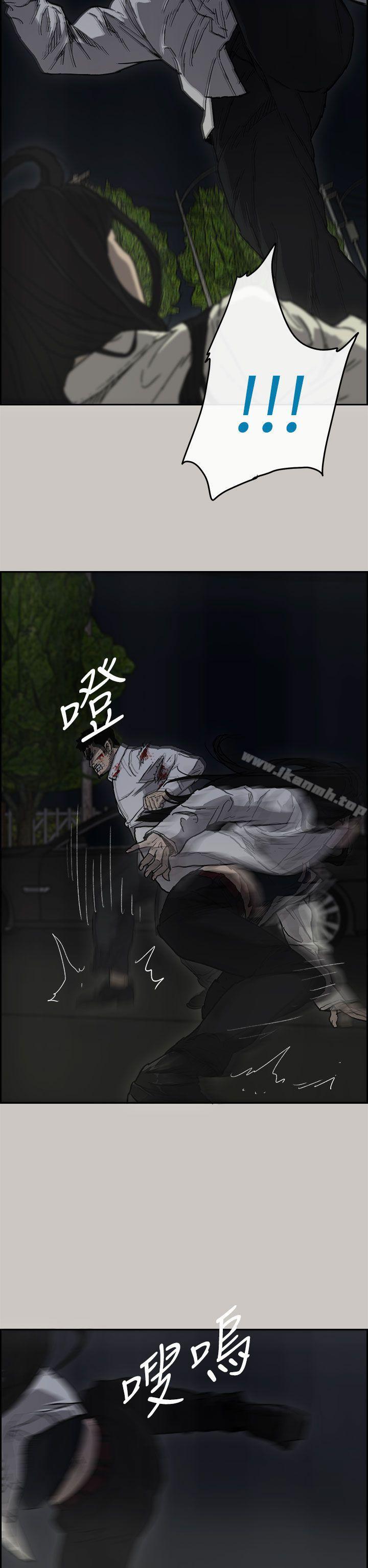 第37话-MAD:小姐与司机-金灿英（第13张）