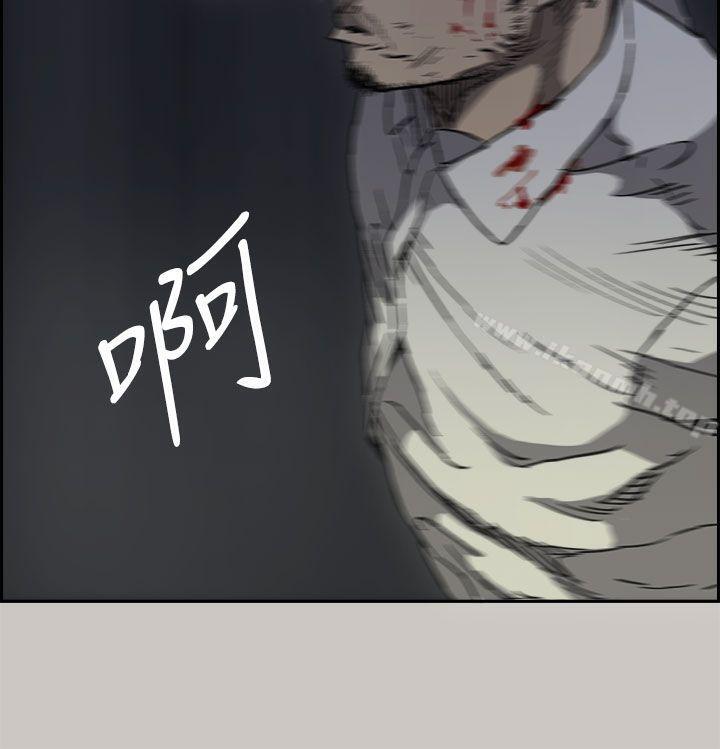 第37话-MAD:小姐与司机-金灿英（第26张）