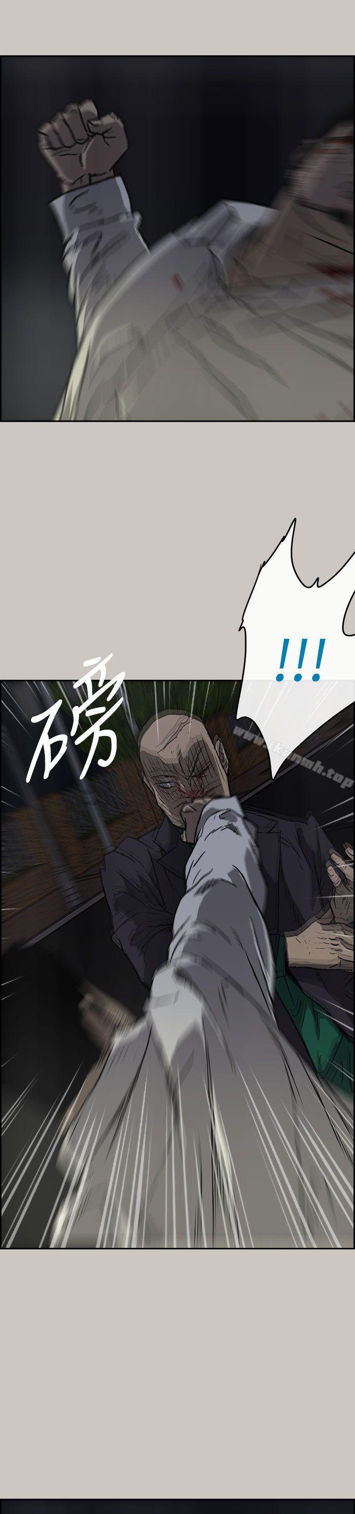 第37话-MAD:小姐与司机-金灿英（第28张）