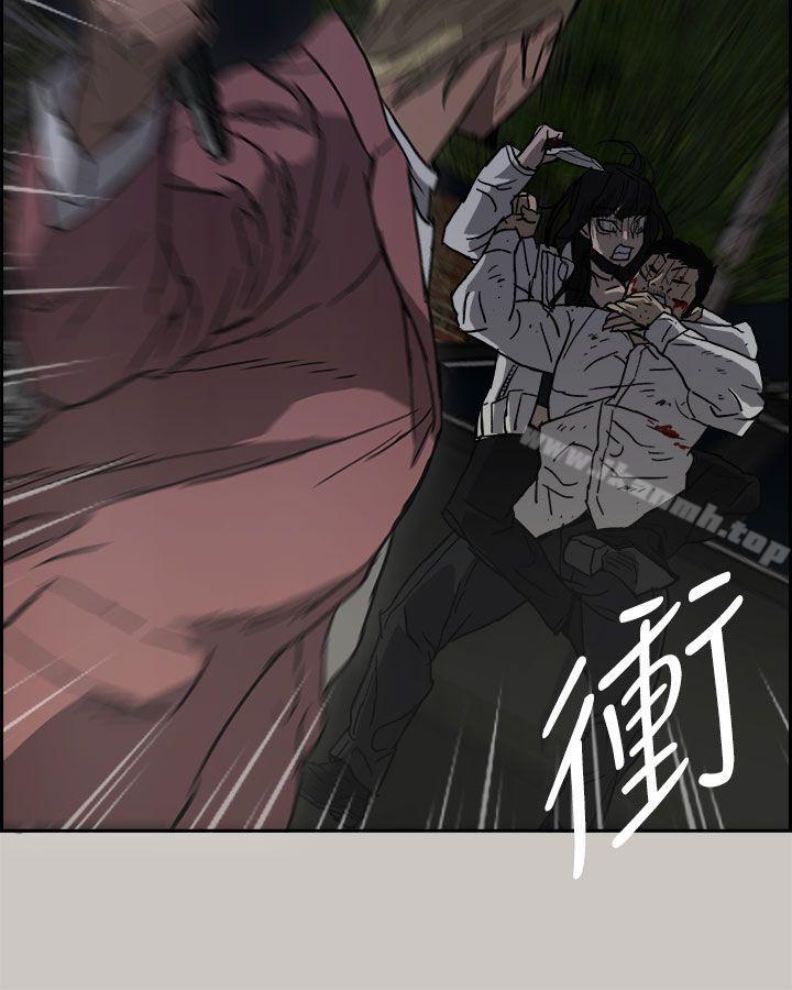 第37话-MAD:小姐与司机-金灿英（第36张）
