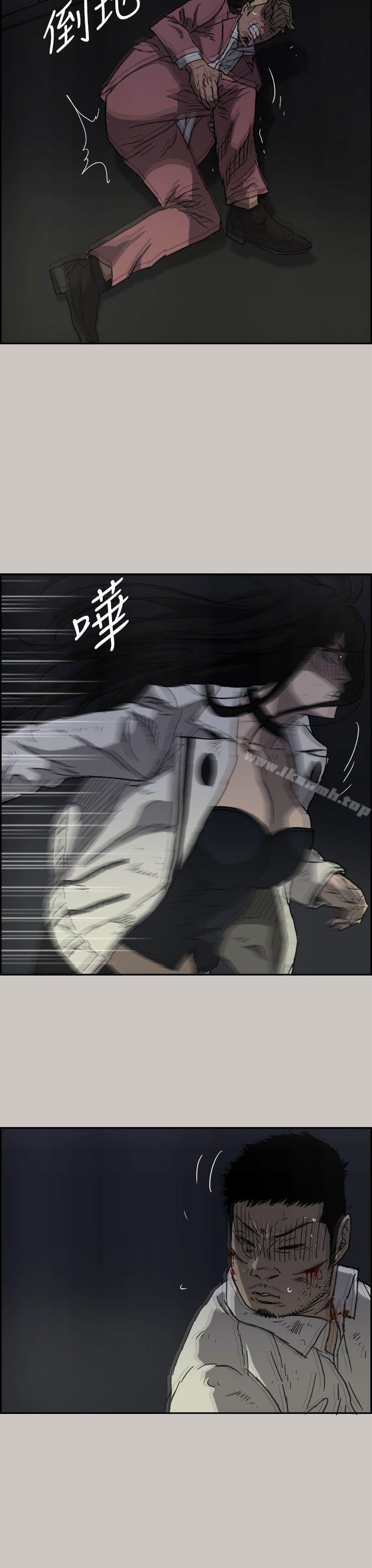 第38话-MAD:小姐与司机-金灿英（第7张）