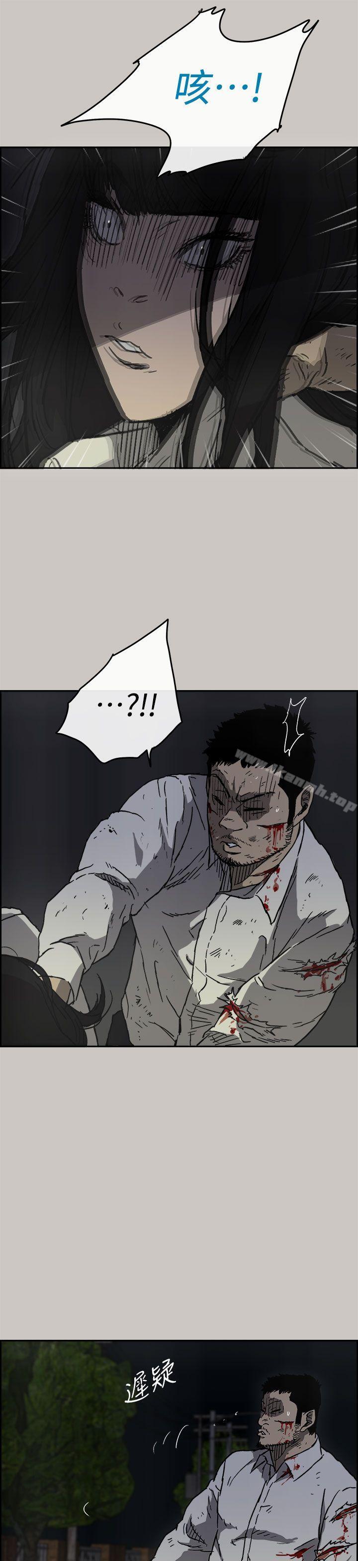 第38话-MAD:小姐与司机-金灿英（第19张）