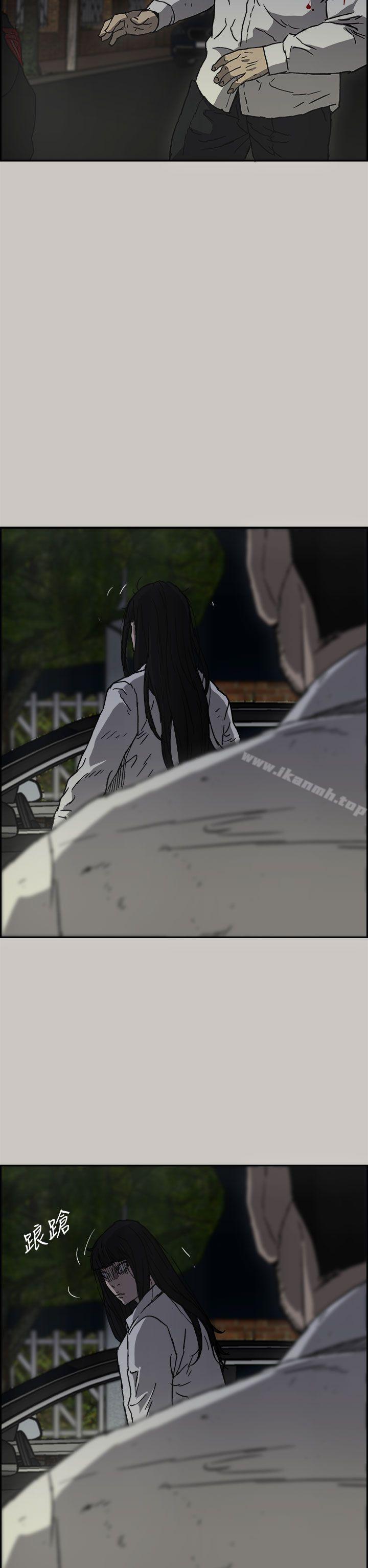 第38话-MAD:小姐与司机-金灿英（第20张）