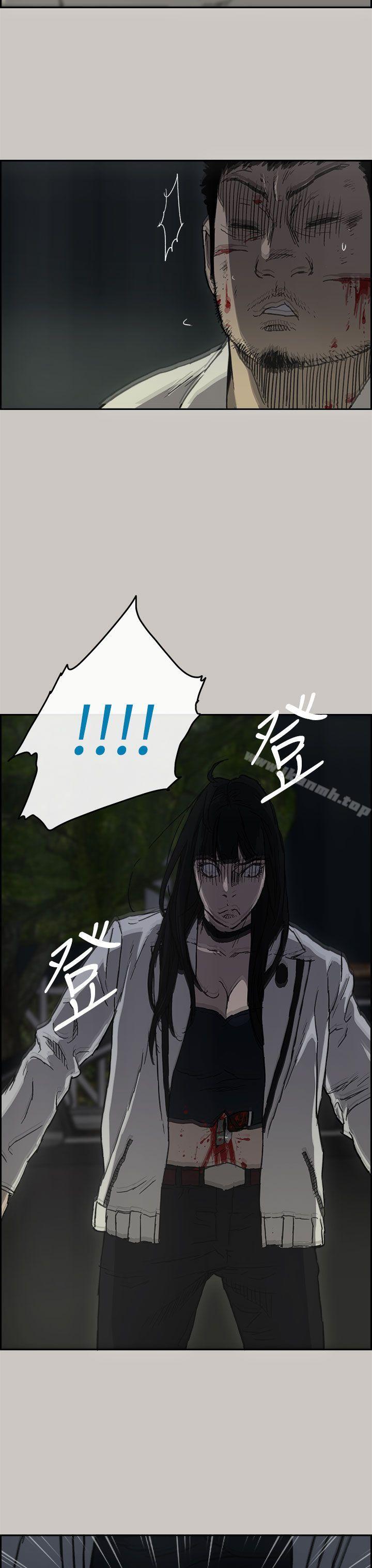 第38话-MAD:小姐与司机-金灿英（第21张）