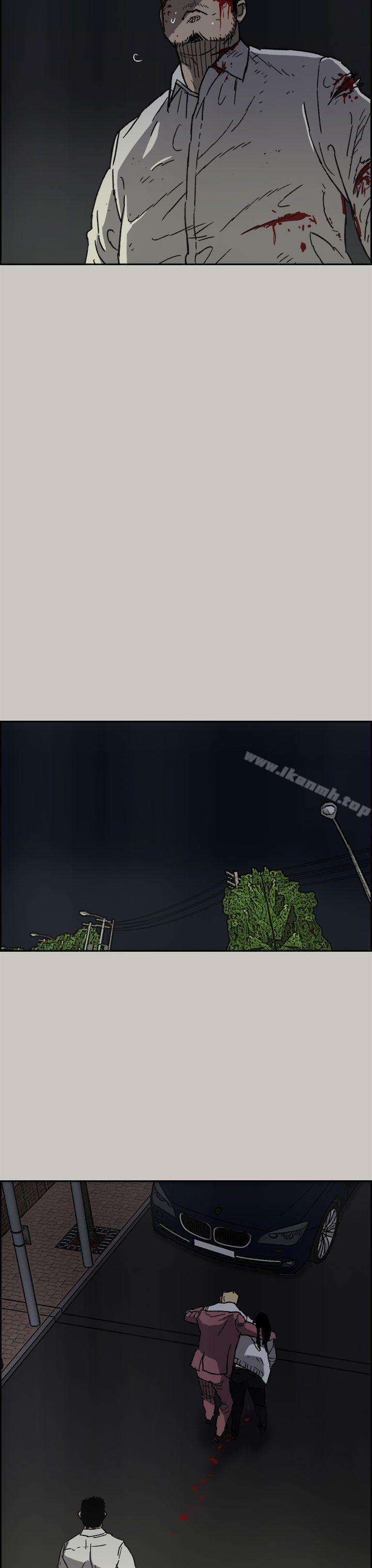 第38话-MAD:小姐与司机-金灿英（第26张）