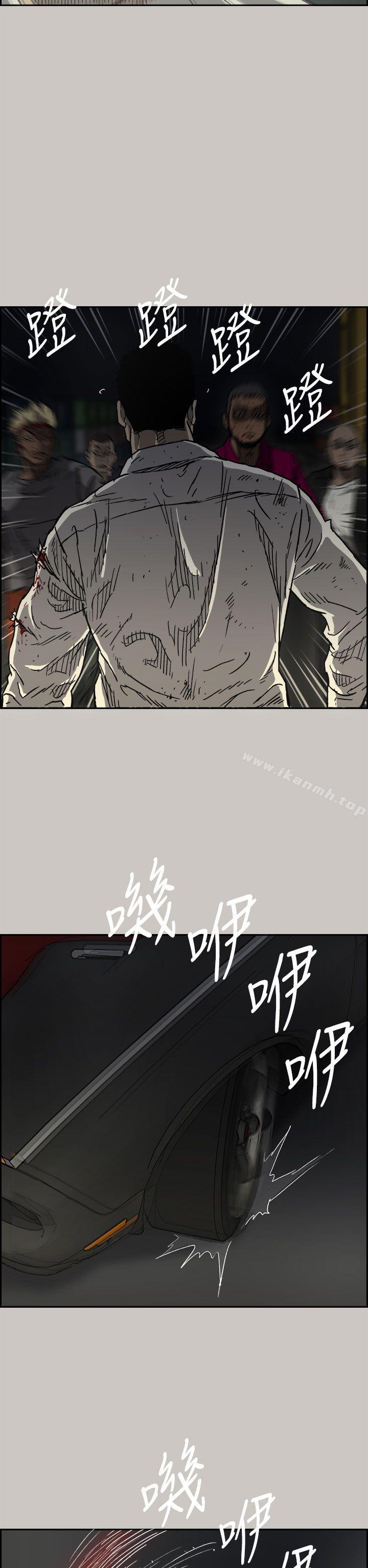 第39话-MAD:小姐与司机-金灿英（第15张）