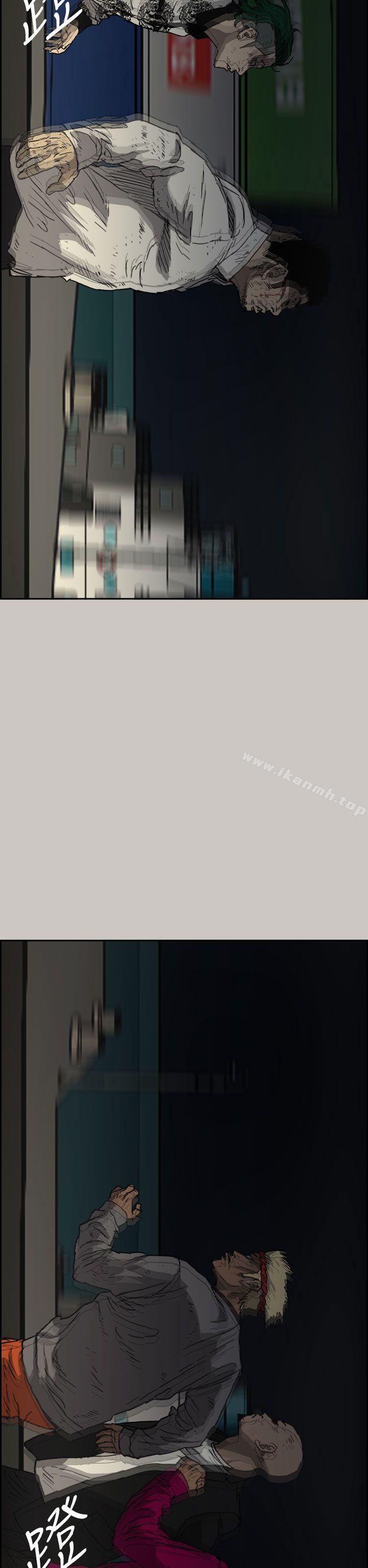第39话-MAD:小姐与司机-金灿英（第25张）