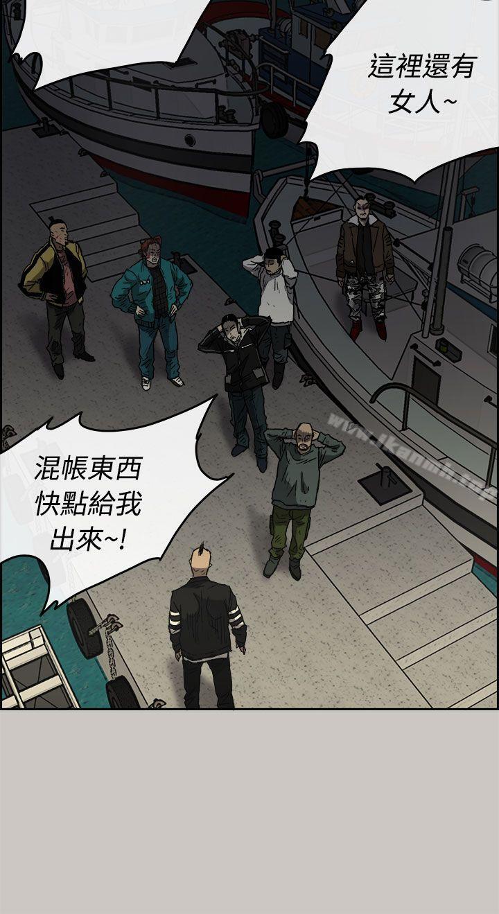 第40话-MAD:小姐与司机-金灿英（第7张）