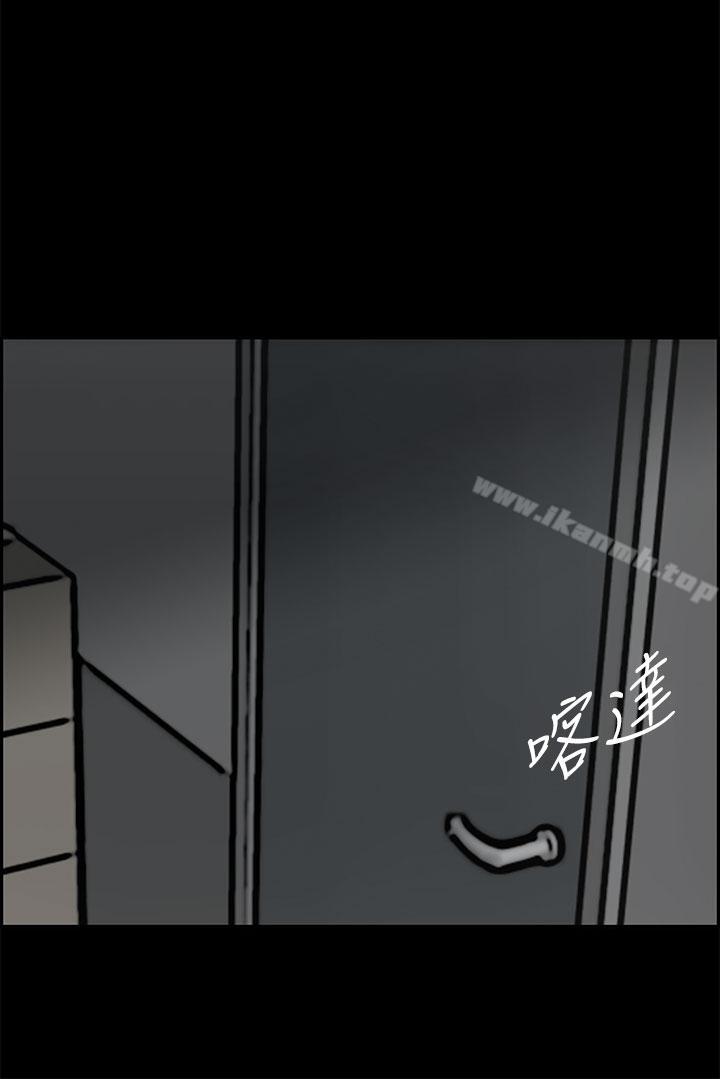 第40话-MAD:小姐与司机-金灿英（第21张）