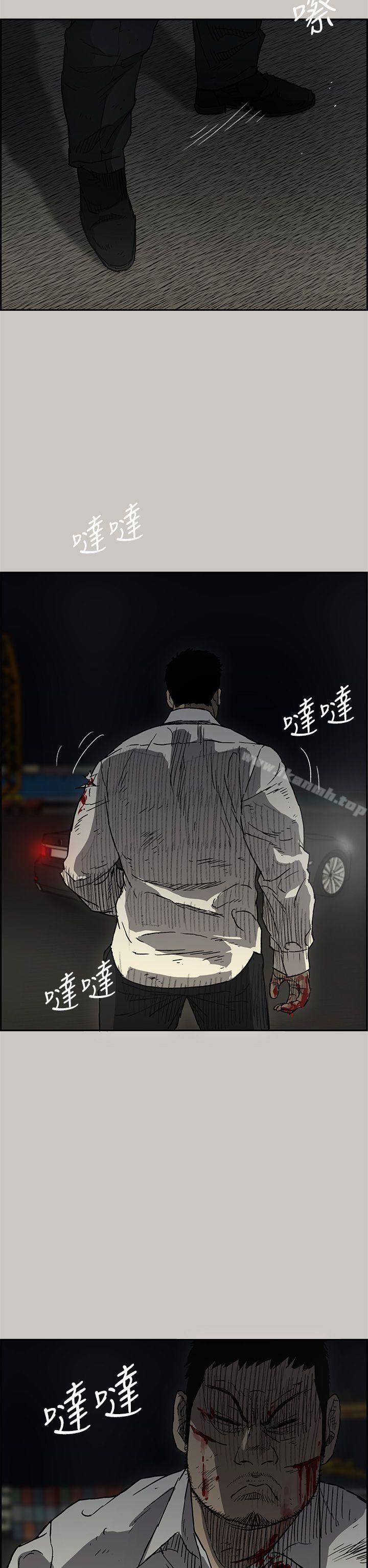 第42话-MAD:小姐与司机-金灿英（第17张）