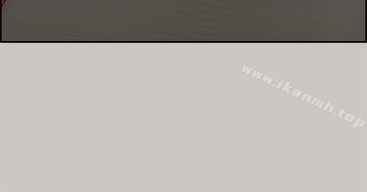 第43话-MAD:小姐与司机-金灿英（第10张）