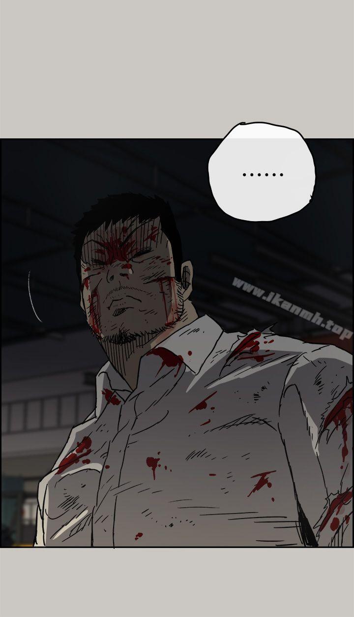 第46话 - 复仇的开始-MAD:小姐与司机-金灿英（第38张）