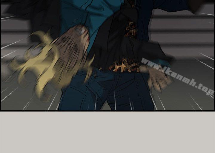 第47话 - 把你们全都杀了-MAD:小姐与司机-金灿英（第22张）