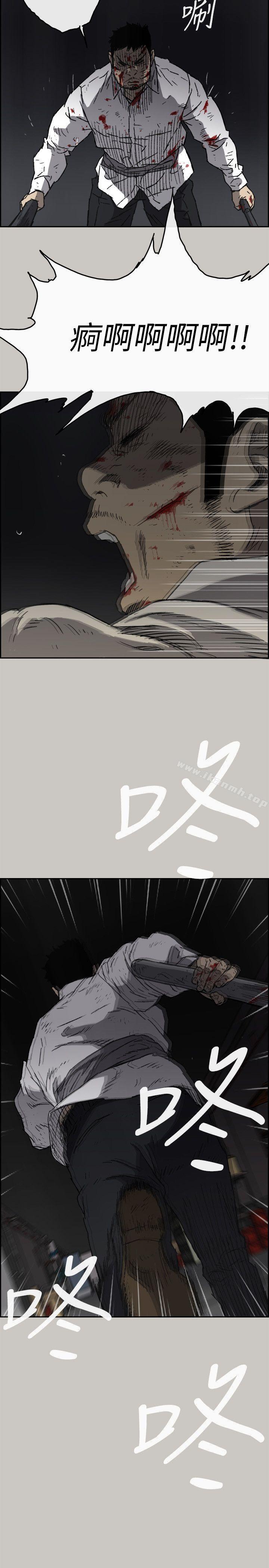 第52话 - 处决人渣-MAD:小姐与司机-金灿英（第12张）