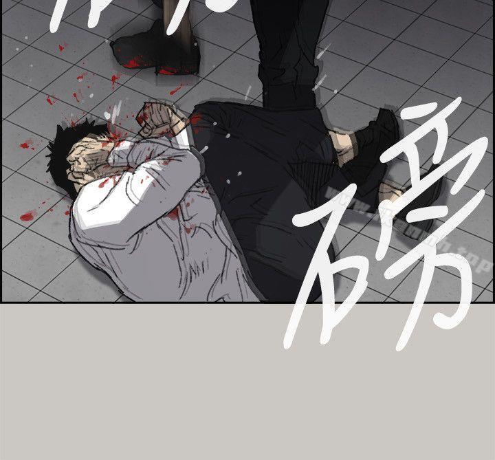第52话 - 处决人渣-MAD:小姐与司机-金灿英（第26张）