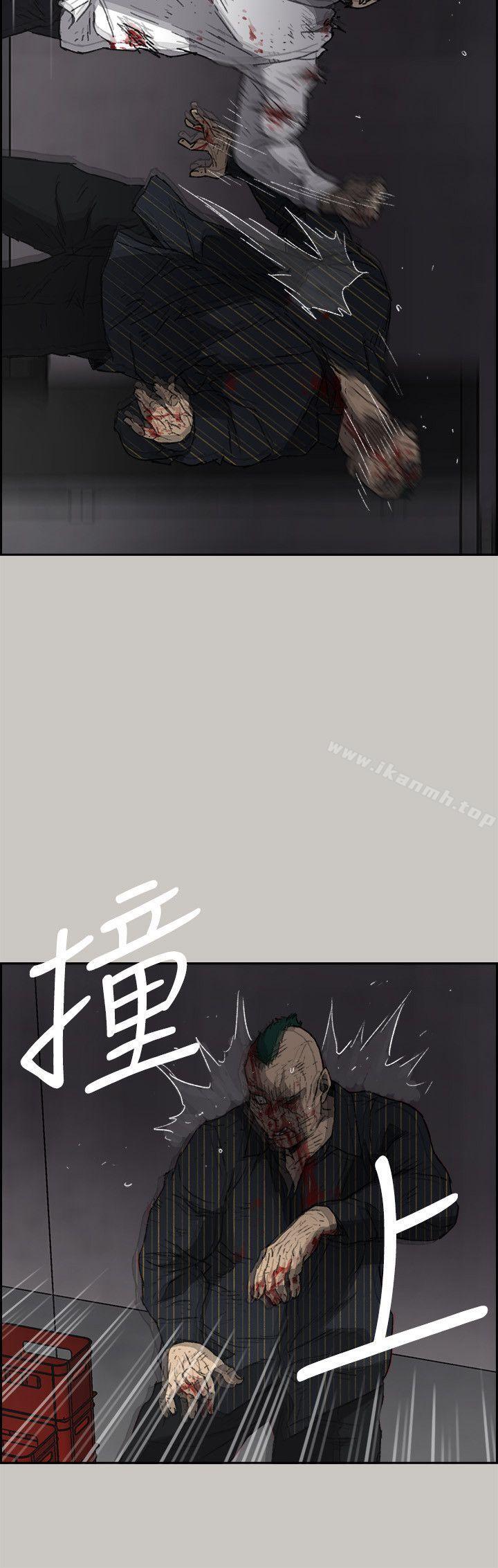 第54话-拖延战术-MAD:小姐与司机-金灿英（第7张）