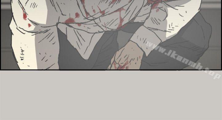 第56话-炳泰的反击-MAD:小姐与司机-金灿英（第11张）