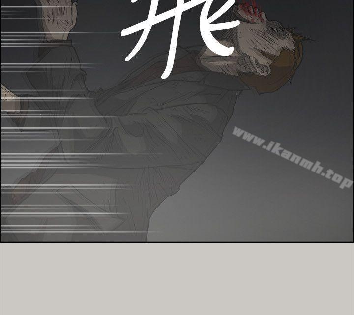 第56话-炳泰的反击-MAD:小姐与司机-金灿英（第15张）