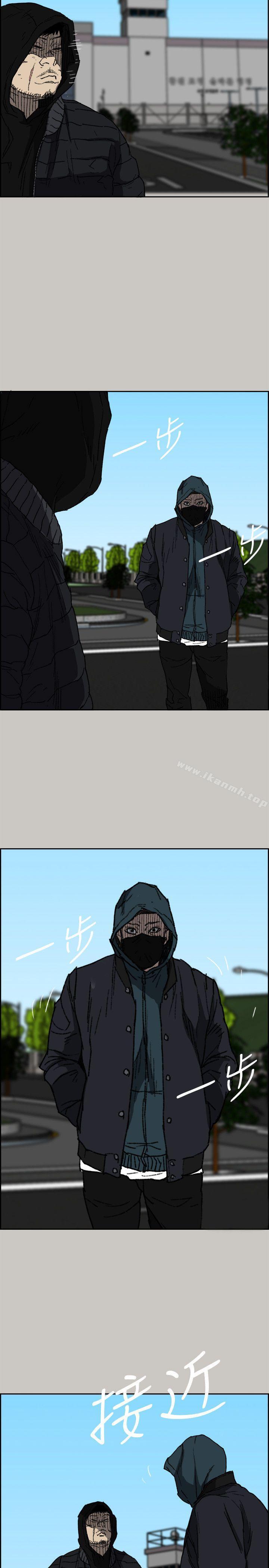 最终话-把一切都做个了断-MAD:小姐与司机-金灿英（第13张）