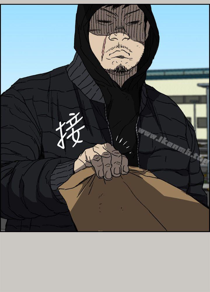 最终话-把一切都做个了断-MAD:小姐与司机-金灿英（第15张）