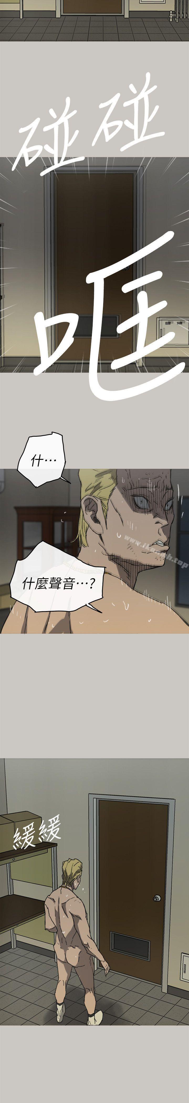 最终话-把一切都做个了断-MAD:小姐与司机-金灿英（第21张）