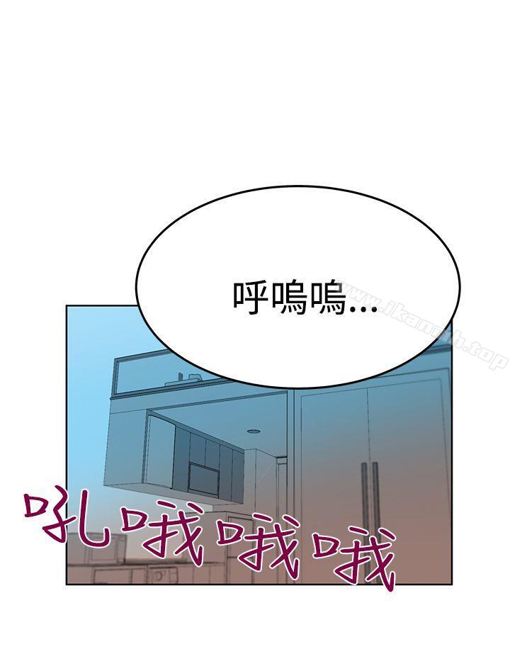 第3季-第15话-MY OFFICE LADYS-Minumindu,哈士奇小子（第20张）