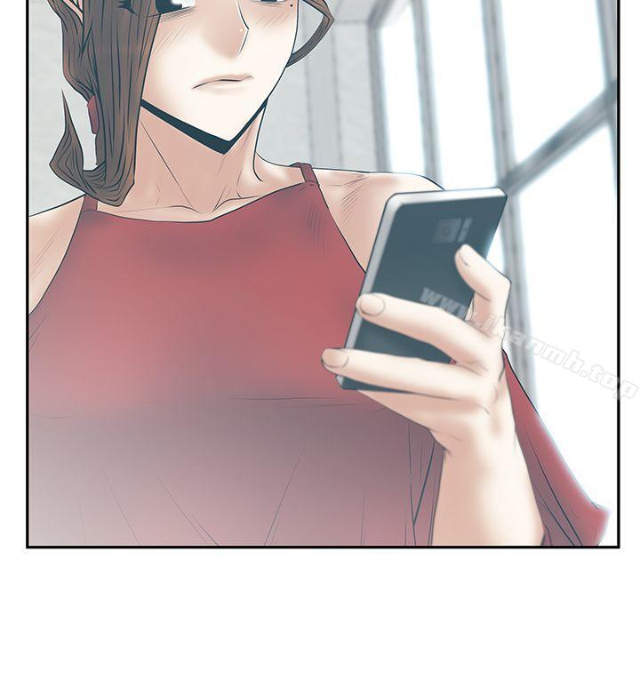 第3季-第16话-MY OFFICE LADYS-Minumindu,哈士奇小子（第20张）