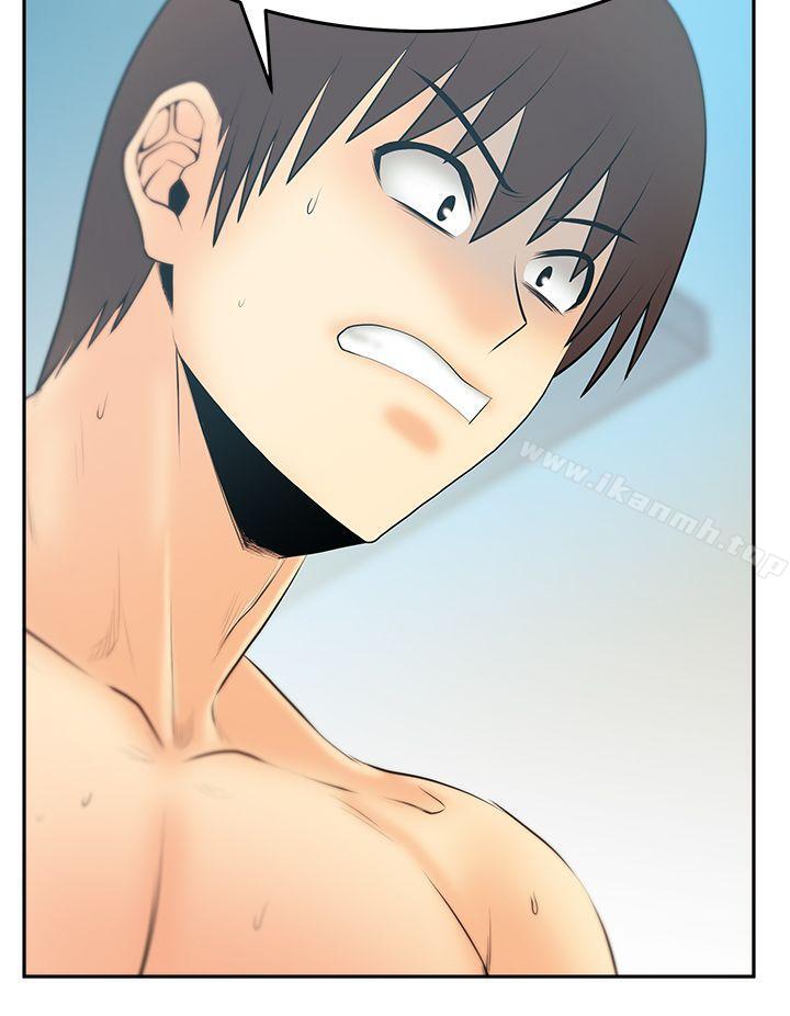 第3季-第26话-MY OFFICE LADYS-Minumindu,哈士奇小子（第16张）